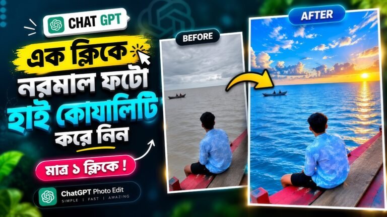IMG 20260920 192034 514